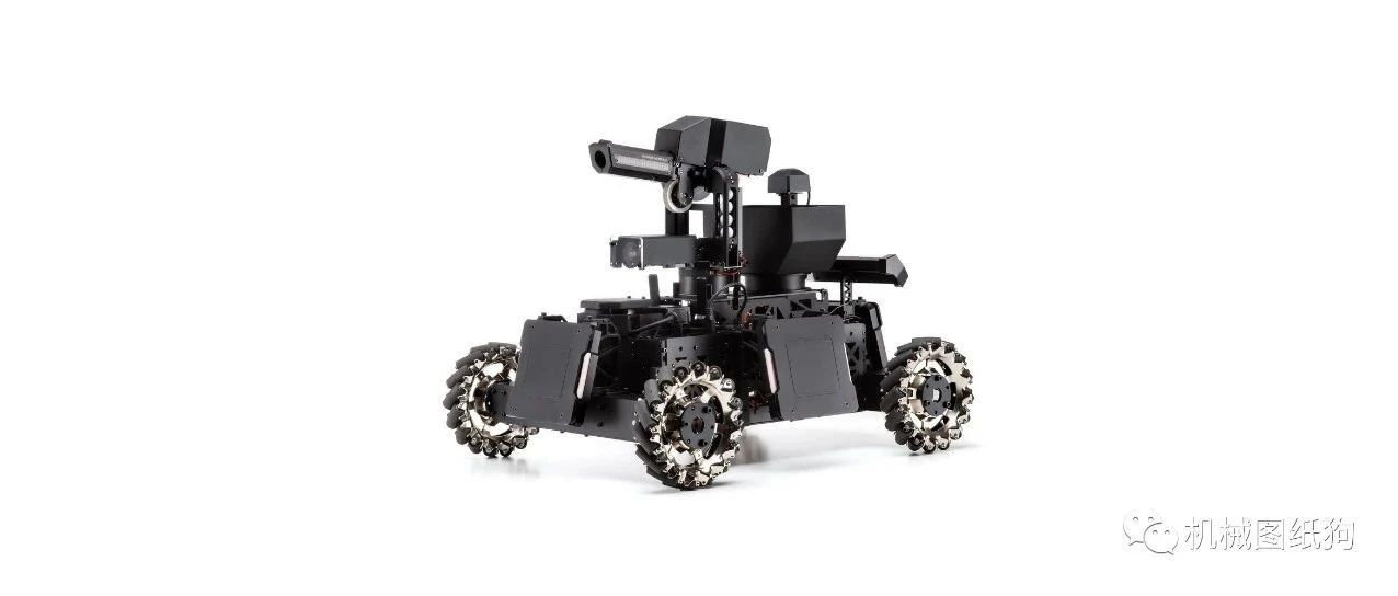 【机器人】ICRA 2019 RoboMaster开源机器人战车图纸 