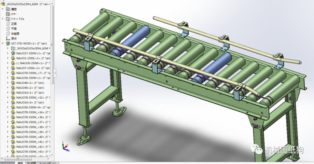 【工程机械】drive Conveyor滚筒输送机3d数模图纸 Solidworks设计 Solidworks 仿真秀干货文章