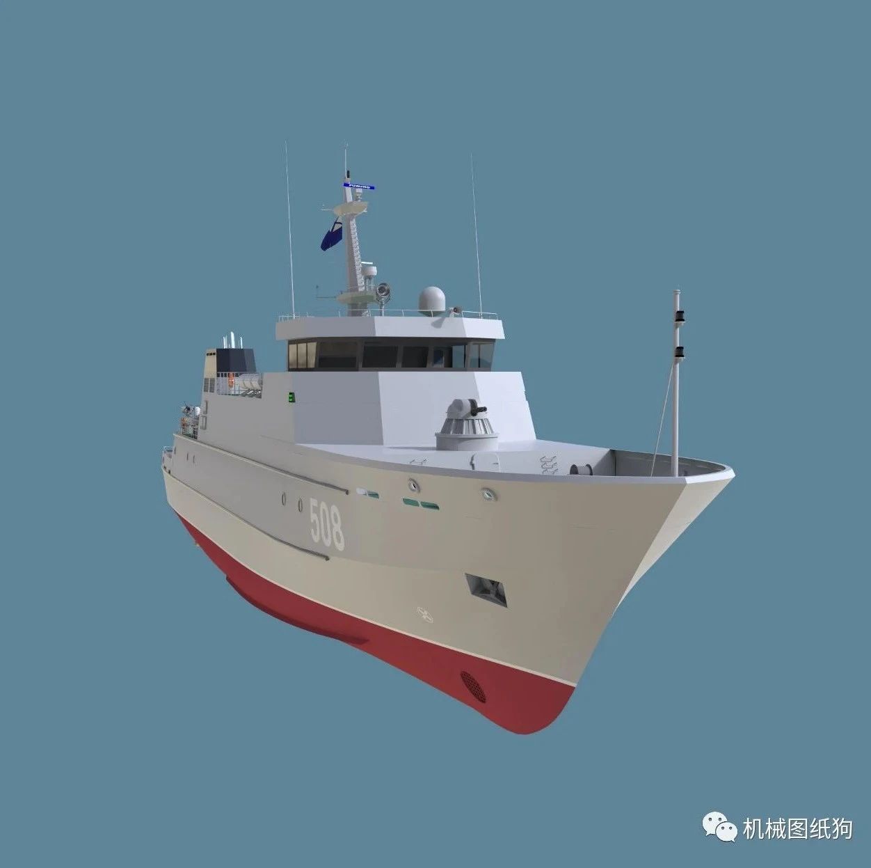 【海洋船舶】浮筒扫雷舰模型造型3D图纸 RHINO设计 附STP
