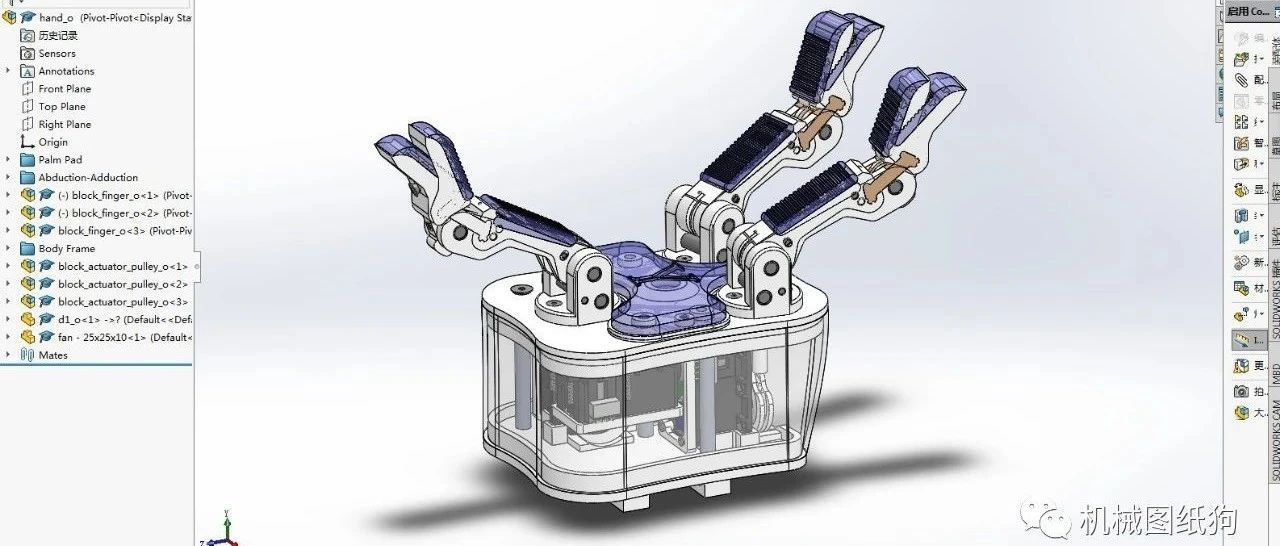 【机器人】三指机械手（Robotic Gripper）3D数模图纸 Solidworks设计