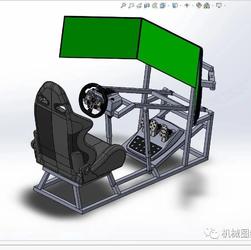 【工程机械】logitech g29游戏方向盘模拟赛车模型3D图纸 Solidworks设计