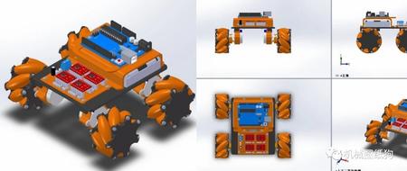 【机器人】omnidirectional麦克纳姆轮小车底盘3D图纸 STEP格式
