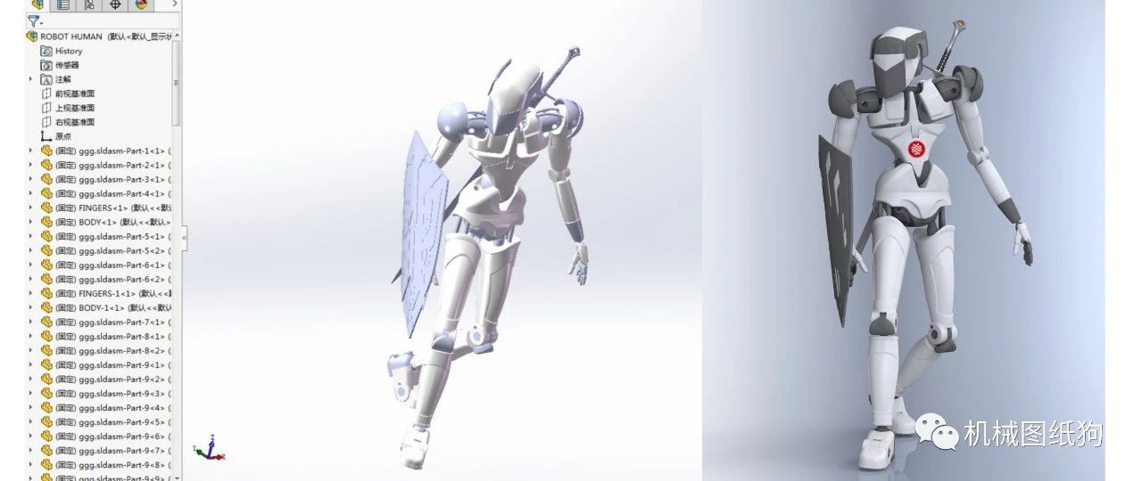 【机器人】robot-human机器人战士造型3D图纸 STP IGS格式