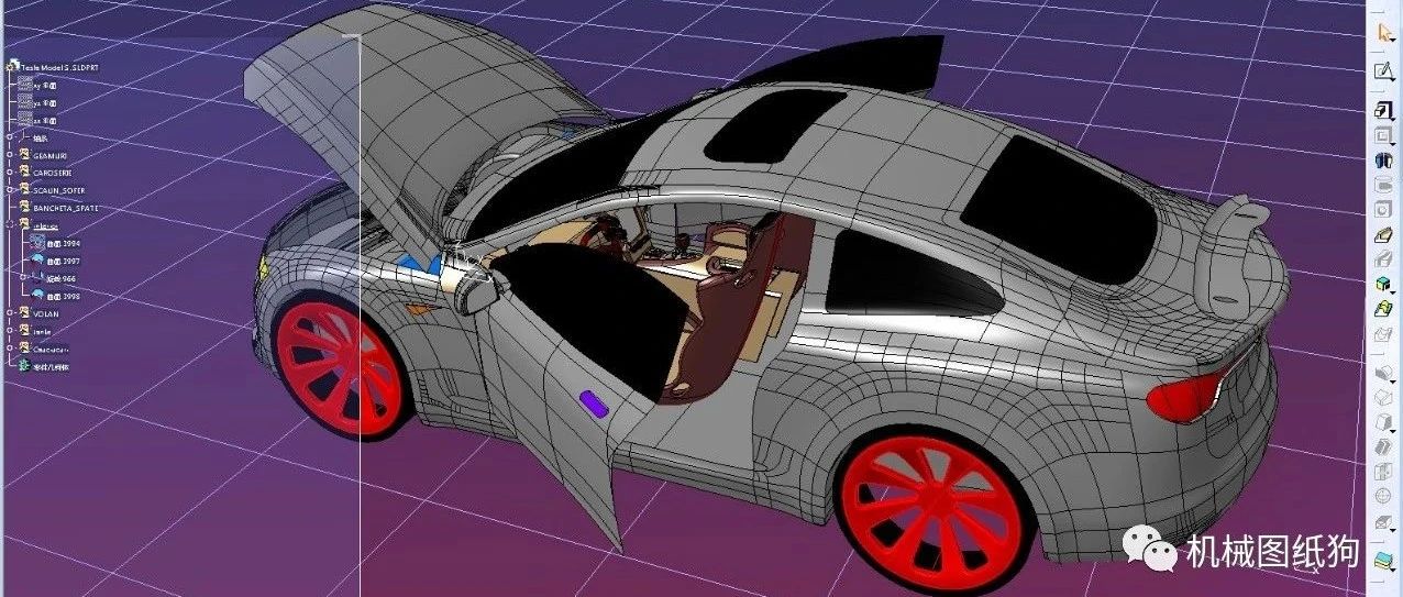 【汽车轿车】Tesla-concept概念汽车模型3D图纸 CATIA设计 附STP