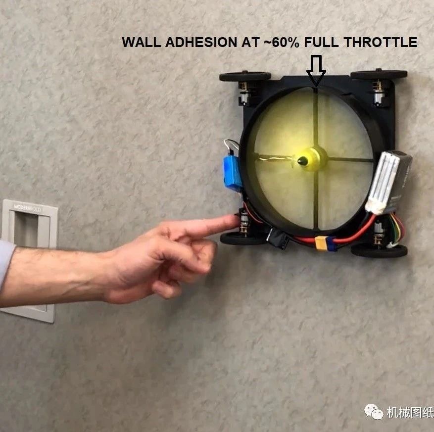 【机器人】螺旋桨推力的爬墙机器人造型3D图纸 Solidworks设计
