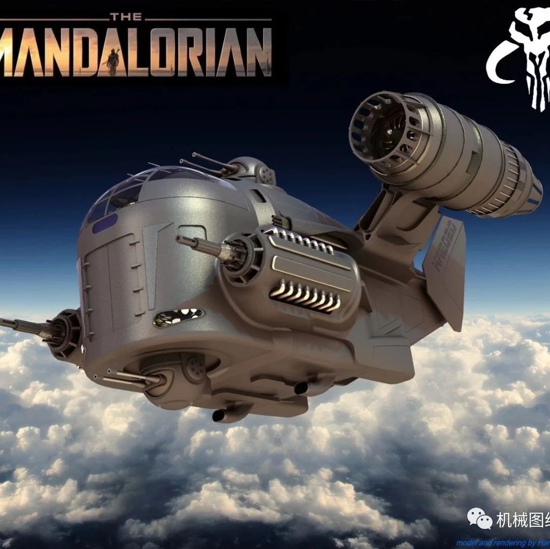 【飞行模型】Mandalorian Ship科幻飞行器3D图纸 Solidworks设计