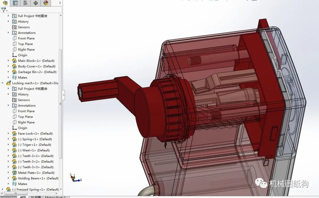 【工程机械】pencil sharpener削铅笔卷笔刀3D图纸 Solidworks设计_SolidWorks仿真秀干货文章