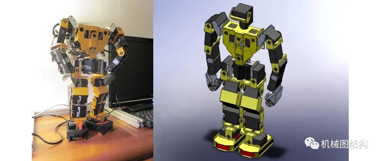【机器人】Robonova人形机器人结构模型3D图纸 STEP格式