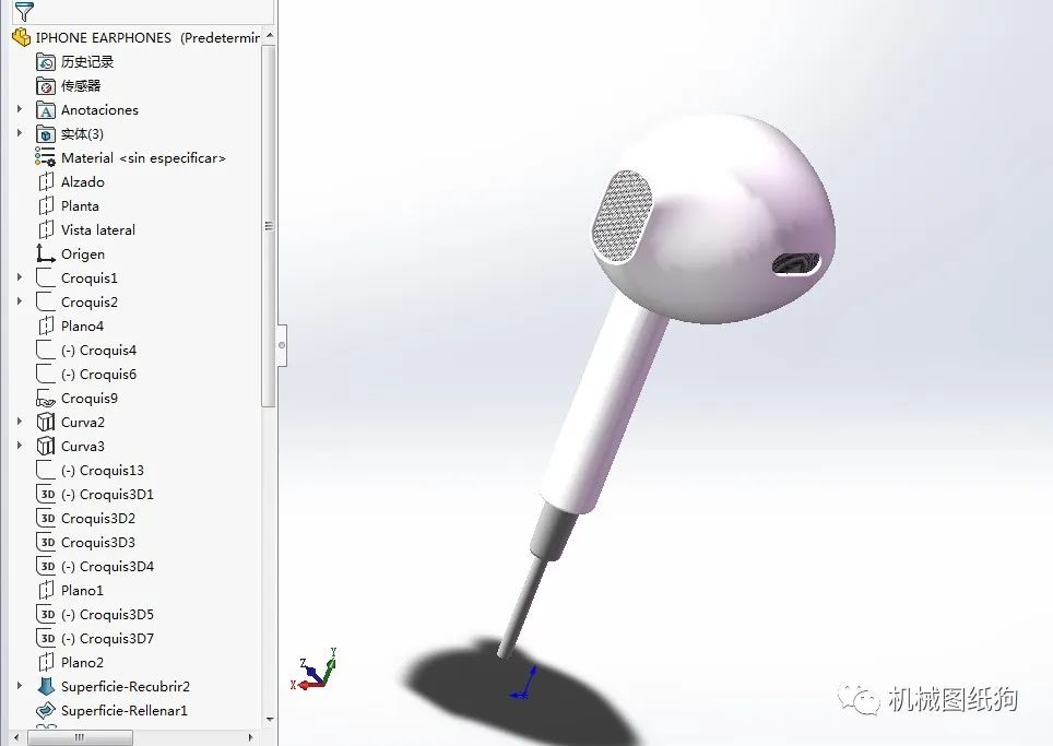 iphone-earphones-3d-solidworks
