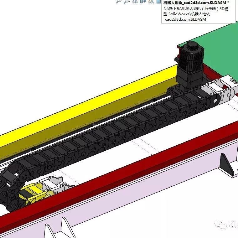 【工程机械】机器人地轨（行走轴）3D模型图纸 Solidworks设计