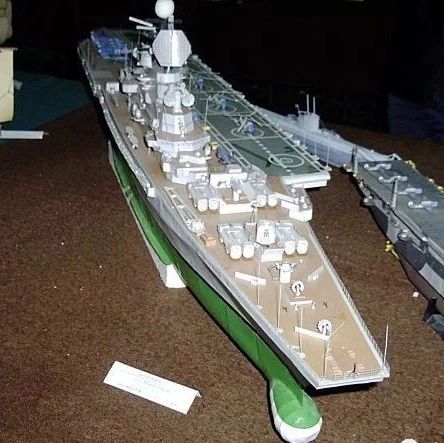 【海洋船舶】俄罗斯航母minsk明斯克号船模平面图纸 jpg格式
