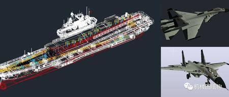 【海洋船舶】辽宁号航母及舰载机3D图纸 AUTOCAD设计 dwg格式