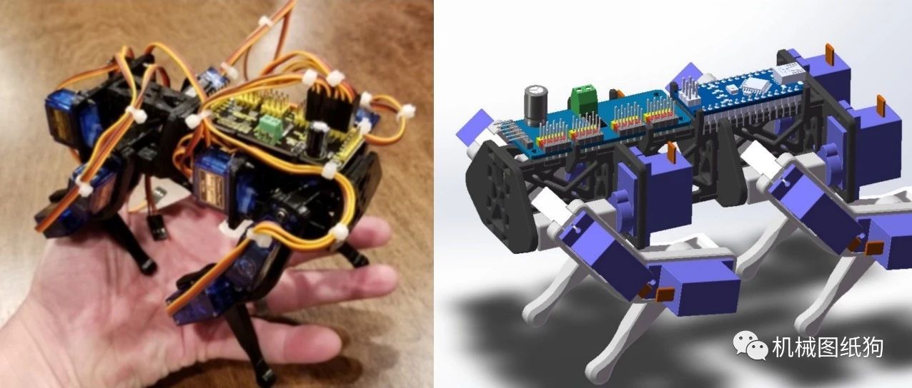 【3D打印】9g Nano迷你机器狗3D打印图纸 STL格式 附x_t格式