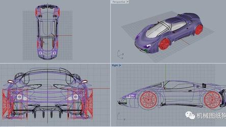 【汽车轿车】迈凯轮 Mclaren alligator跑车设计3D图纸 Rhnio建模 3dm格式