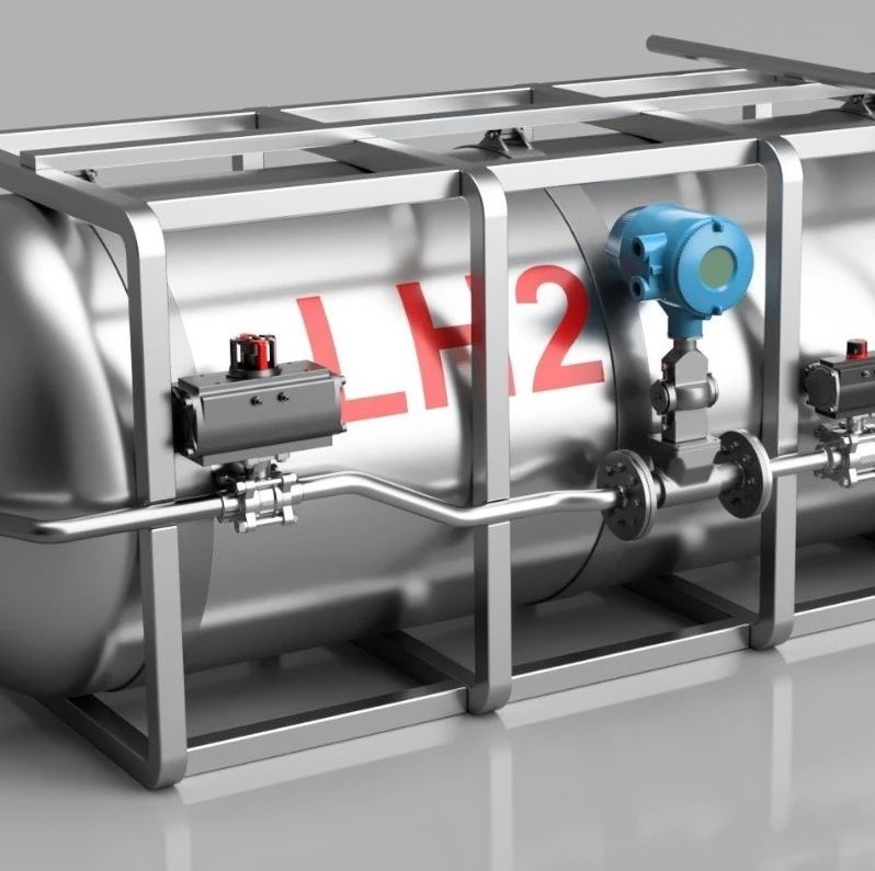 【工程机械】车载液态氢的绝热容器3D数模图纸 STEP格式