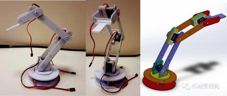 【机器人】最简易的四轴机械臂试验结构3D图纸 Solidworks设计