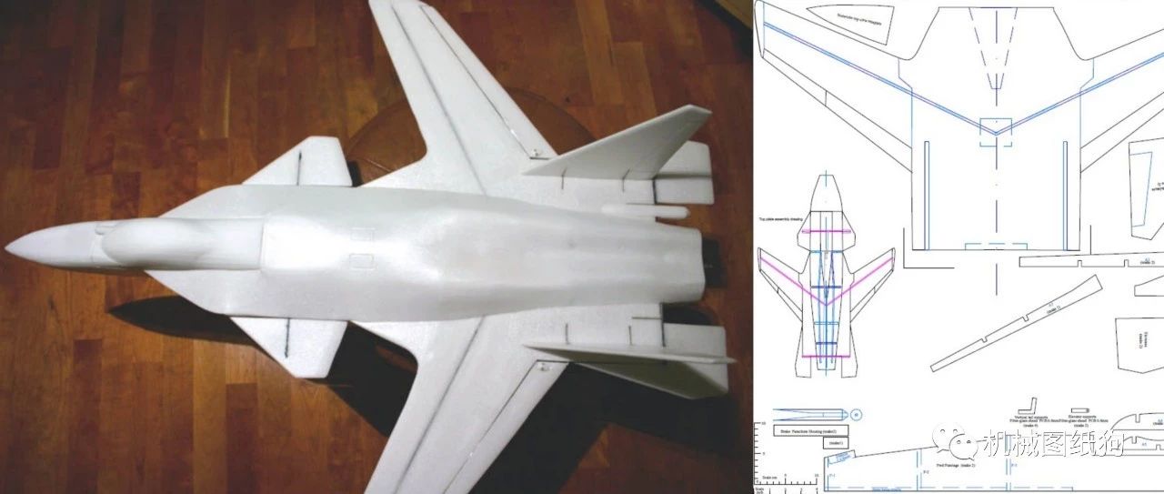 【飞行模型】SU-47 苏-47战斗机航模制作图纸 PDF格式