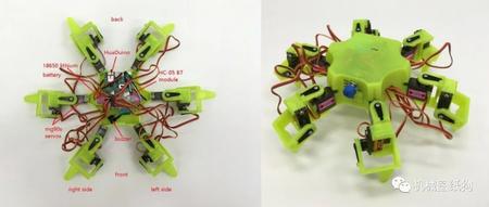 【3D打印】Starrley六足玩具机器人3D打印图纸 STL格式 附Arduino源代码