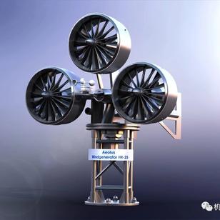 【发动机电机】Aeolus风力发电机模型3D图纸 Solidworks设计