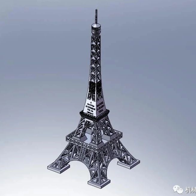 【生活艺术】Eiffel Tower埃菲尔铁塔模型3D图纸 Solidworks设计