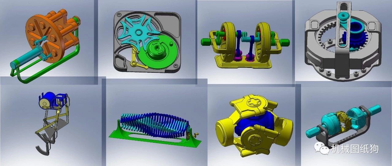 【精巧机构】8个机械机构模型图纸 Solidworks设计