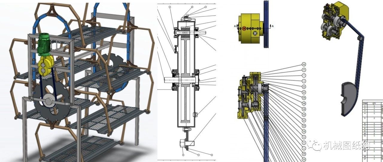 【工程机械】立体旋转**3D模型图纸 Solidworks设计 附PDF平面图