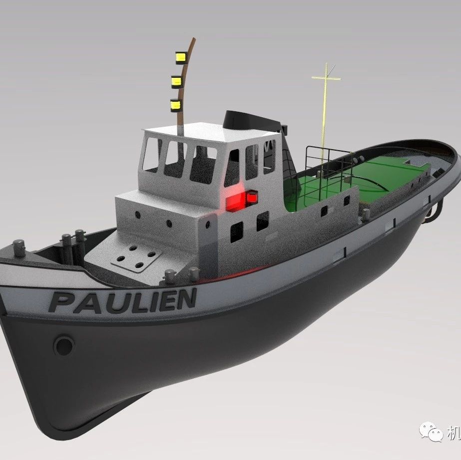 【海洋船舶】PAULIEN拖轮模型3D图纸 STP格式