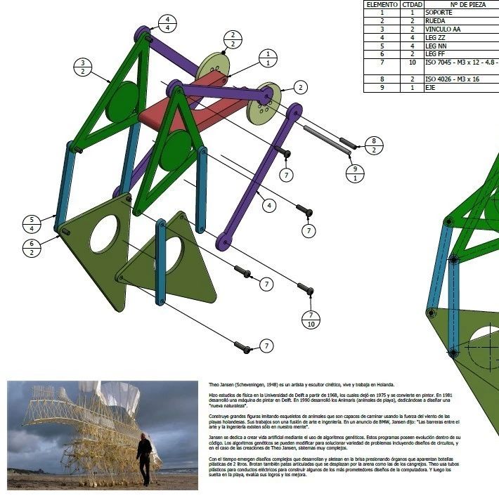 【精巧机构】Theo Jansen风力仿生兽机构3D图纸(无装配图) INVENTOR设计