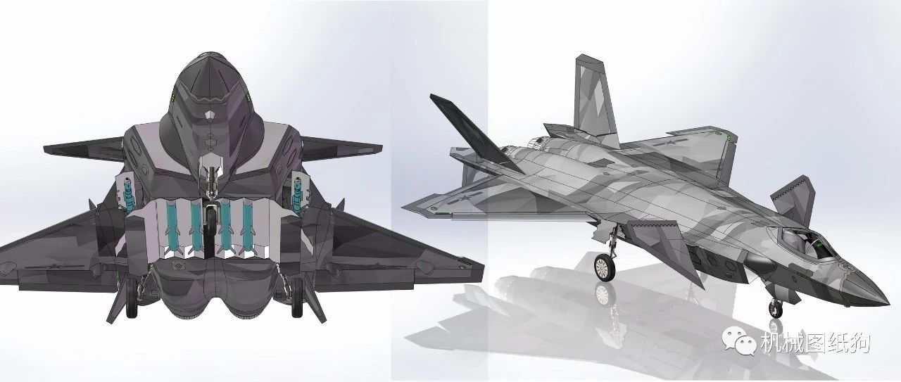 【飞行模型】歼-20 J-20制空战斗机玩具模型3D图纸 x_t格式