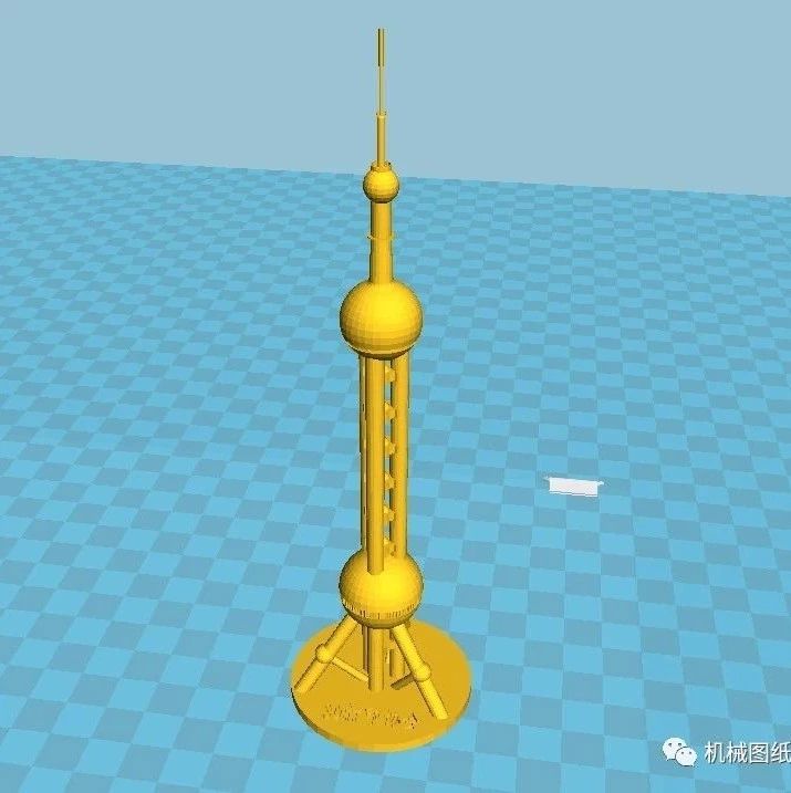 【3D打印】上海东方明珠塔模型3D打印图纸 STL格式