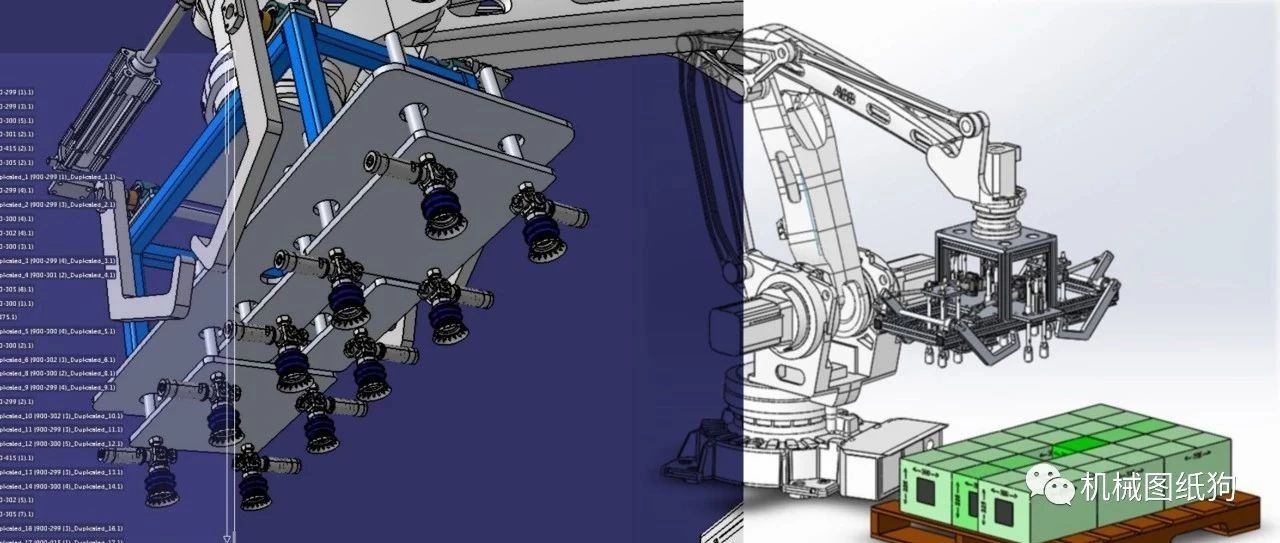 【机器人】ABB机器人末端执行器模型3D图纸 STEP格式