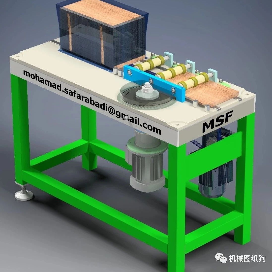 【工程机械】刻槽机切槽机床3D数模图纸 STP CATIA SW等多种格式