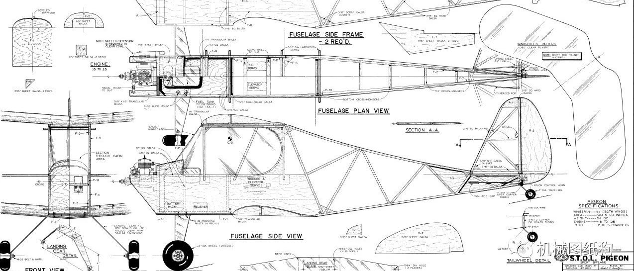 【飞行模型】FUSELAGE航模飞机平面图纸 PDF格式