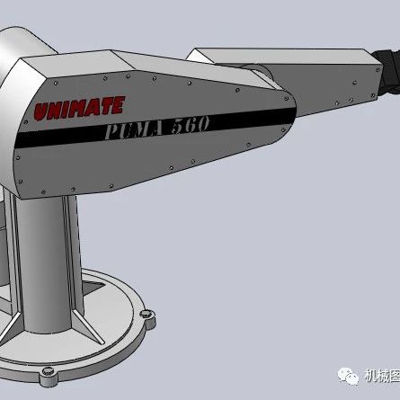 【机器人】Puma 560型工业机器人外壳模型3D图纸 SolidWorks设计 附IGS格式