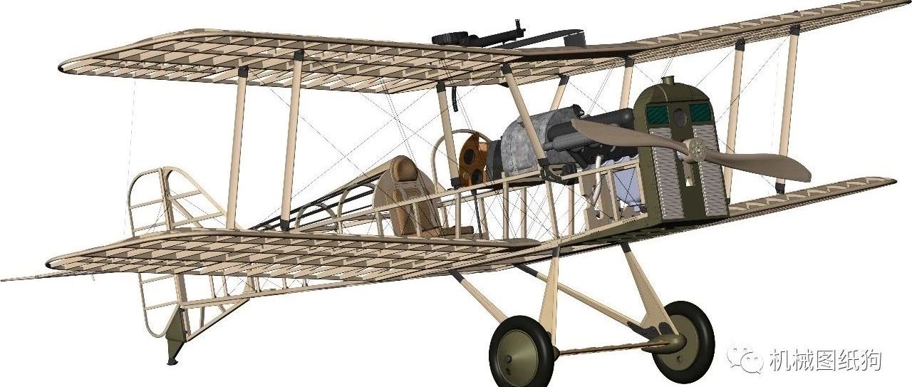【飞行模型】Avion Se5a双翼飞机框架3D模型图纸 x_t格式