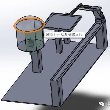 【非标数模】输送线+机械手3D模型图纸 Solidworks设计
