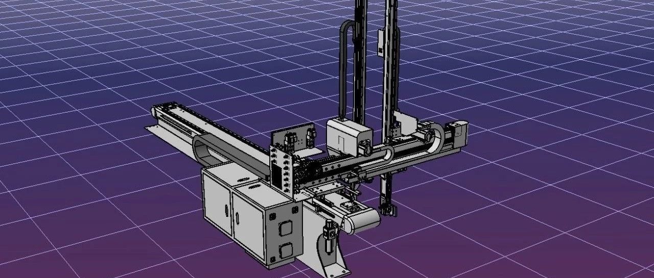 【机器人】注塑五轴机械手3D模型图纸 STP格式