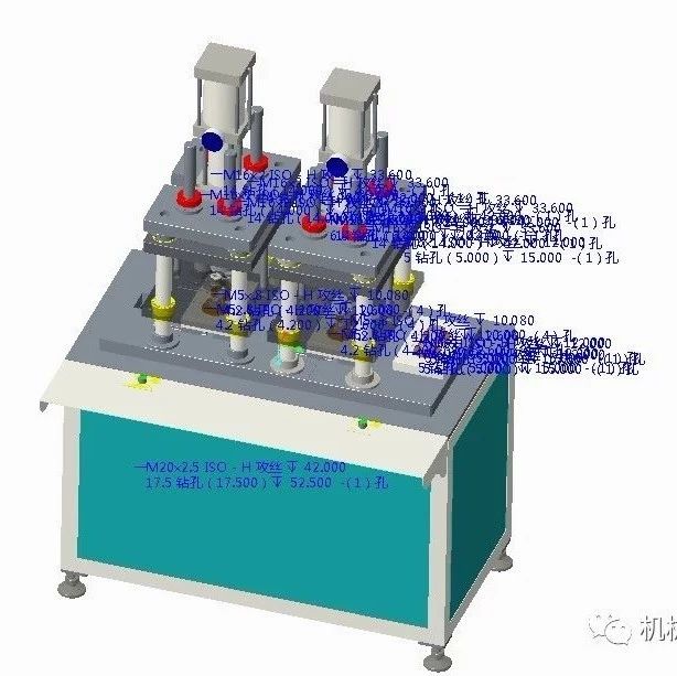 【非标数模】汽车铰链自动压装机3d模型图纸 CREO设计