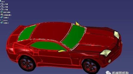 【汽车轿车】CATIA设计的轿车外壳图纸 汽车外观3D建模