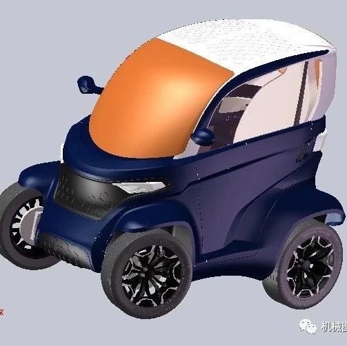 【汽车轿车】单人概念环保小汽车3D图纸(CRK CherAnCity) IGS格式 