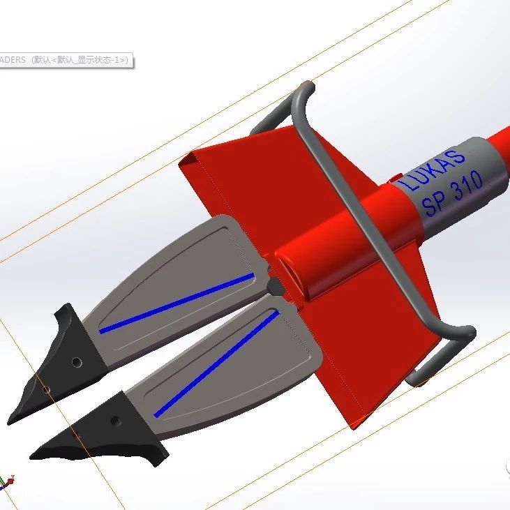 【工程机械】Hydraulic Spreaders液压嘴钳模型3D图纸 x_t x_b格式