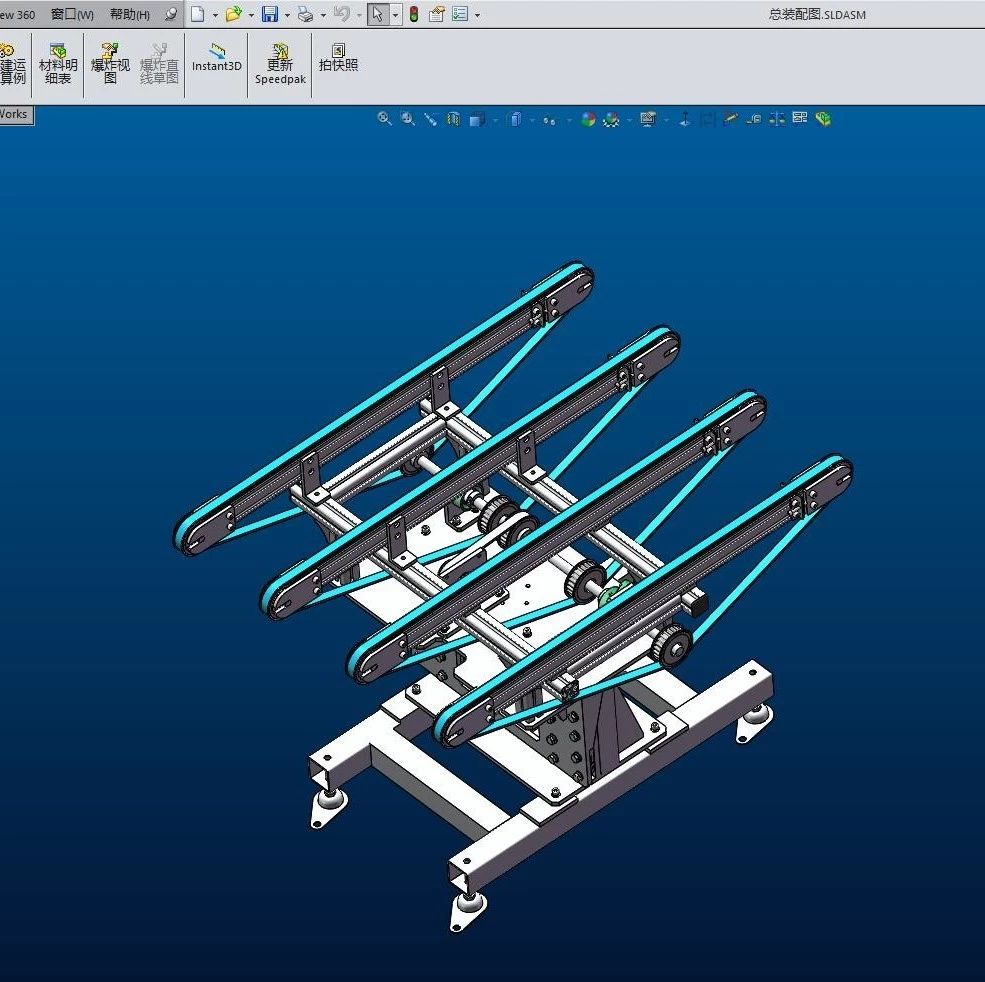 【非标数模】移载机小型皮带输送机3D模型图纸 Solidworks设计 附STEP