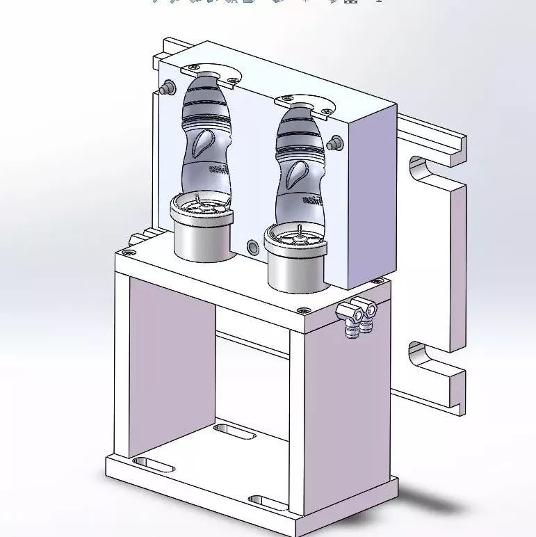【工程机械】塑料瓶注塑设备模型3D图纸 Solidworks设计