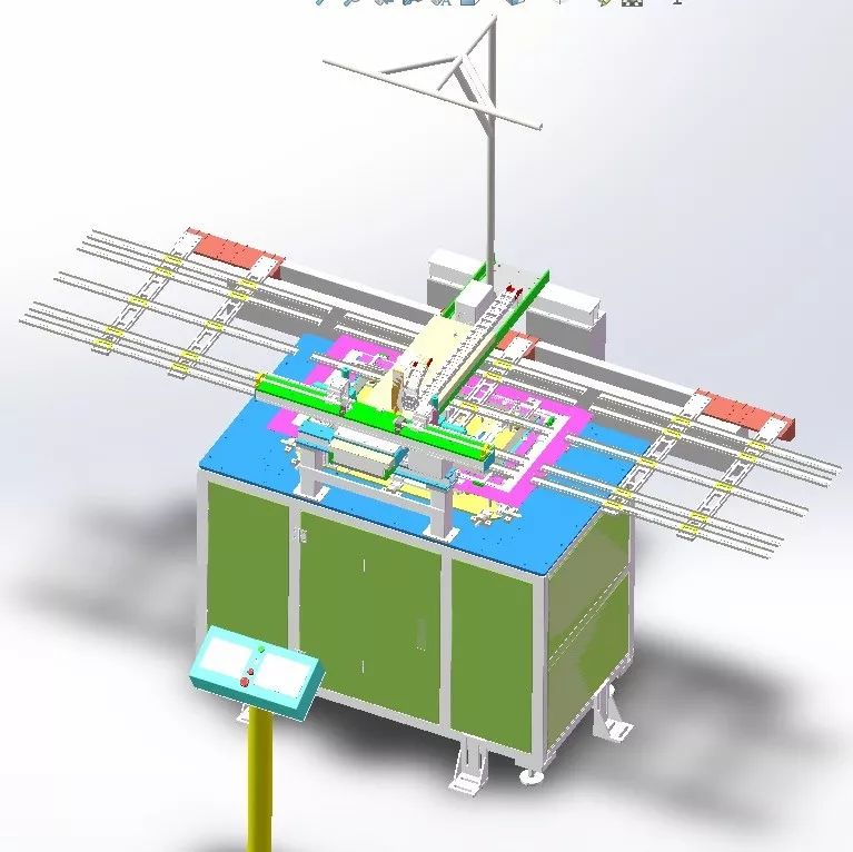 【非标数模】钣金件激光焊接机（双激光头焊接）3D模型图纸 x_t格式