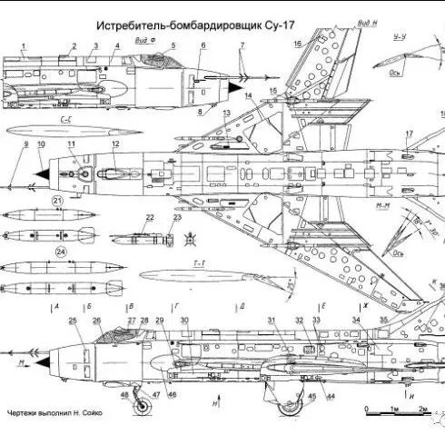 【飞行模型】苏-17设计图纸 平面二维图 二战飞机设计