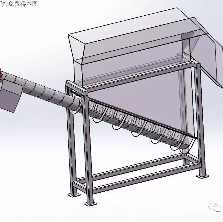 【工程机械】无轴螺旋提升机3D模型图纸 Solidworks设计