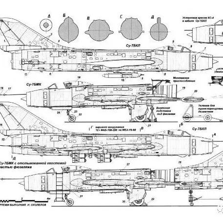 【飞行模型】苏-7战斗轰炸机图纸 二维平面设计 二战飞机
