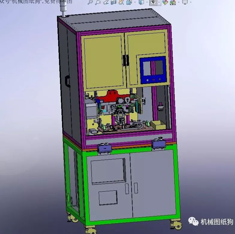 【非标数模】汽车连接器伺服折弯设备3D图纸 Solidworks设计