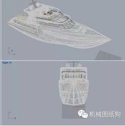 【海洋船舶】豪华游艇3D图纸 Rhinoceros设计 3dm格式 附IGS X_T STEP格式