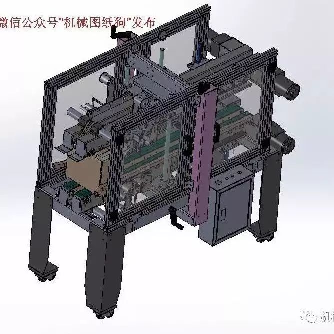 【非标数模】全自动角边封箱机(封箱子四角边的非标设备)3D模型 Solidworks